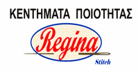 kentimata regina