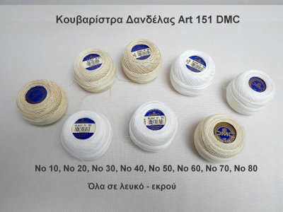 klostes_dmc_10.jpg