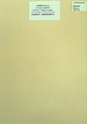 yfasmata_kamvades_6207-1.jpg